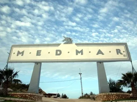 Medmar galeri fotoğrafı