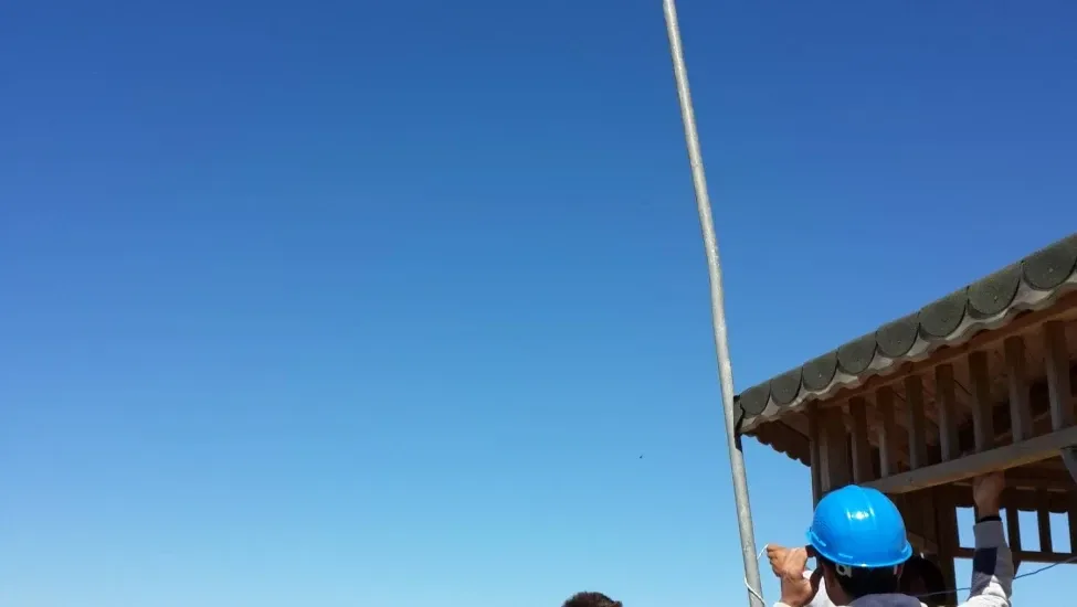 BEYŞEHİR OCAK ocak fotoğrafı