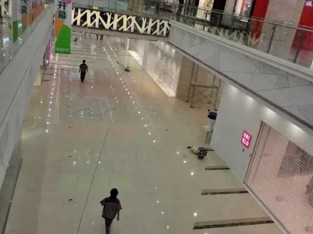 Shenyang Wanda Plaza