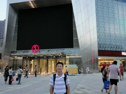 Shenyang Wanda Plaza