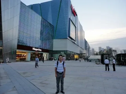 Shenyang Wanda Plaza