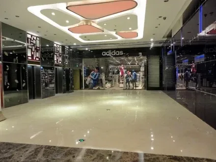 Shenyang Wanda Plaza
