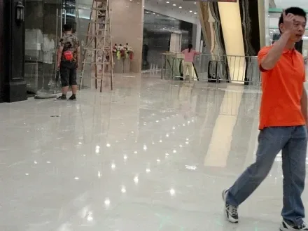 Shenyang Wanda Plaza