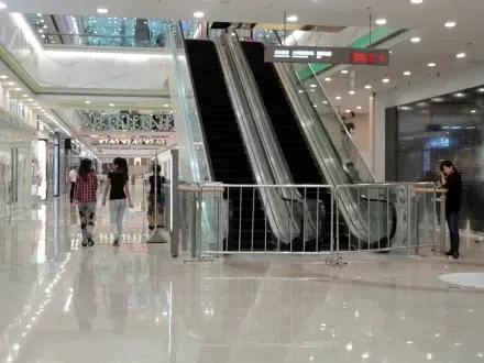 Shenyang Wanda Plaza