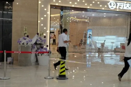Shenyang Wanda Plaza