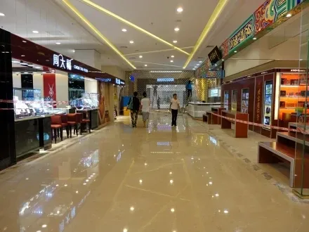 Shenyang Wanda Plaza