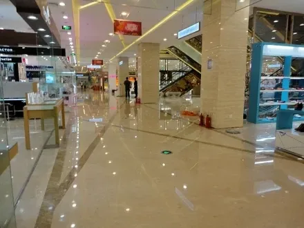 Shenyang Wanda Plaza