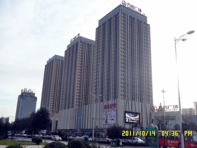 Yinchuan Wanda Plaza